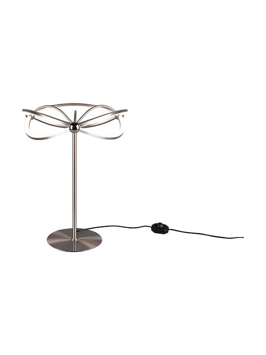 Trio Lighting Charivari Μεταλλικό Πορτατίφ LED ...