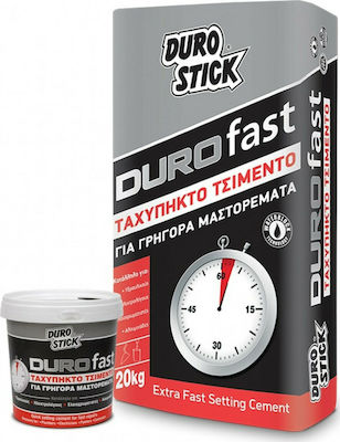 Durostick Durofast Τσιμέντο Ταχείας Πήξεως 20kg