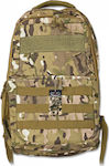 Martinez Albainox Military Backpack Backpack Camouflage in Khaki Color 18lt