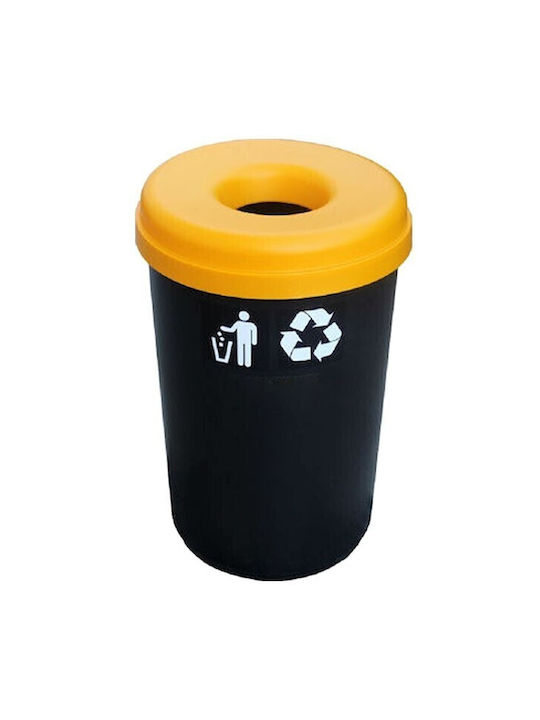 Viomes Κάδος Ανακύκλωσης Πλαστικός Κίτρινος 60lt
