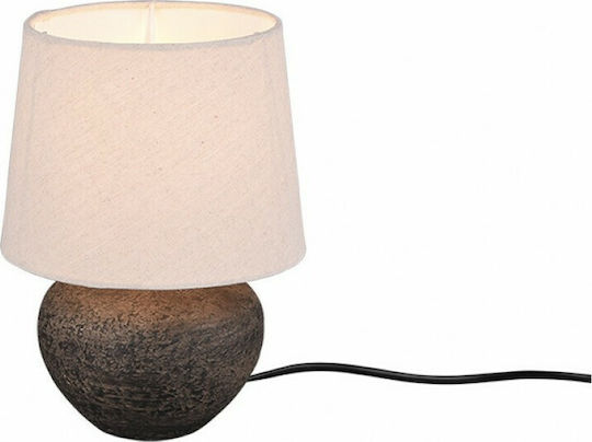 Trio Lighting Lou Κεραμικό Πορτατίφ για Ντουί E14 με Μπεζ Καπέλο και Καφέ Βάση