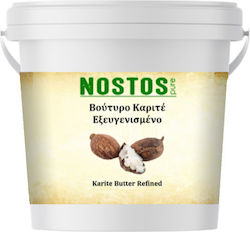 Nostos Pure Shea Butter 200ml