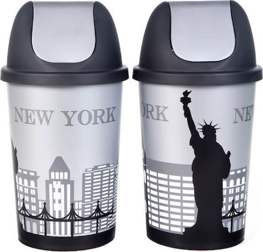 Homeplast Κάδος New York Απορριμμάτων Πλαστικός με Αιωρούμενο Καπάκι Μαύρος 50lt
