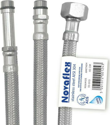 Viospiral Quickflex Monoforo Spiral Hose 60cm