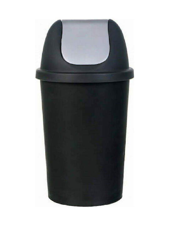 Homeplast Waste Bin Waste Plastic Black 50lt 1pcs