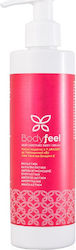 Therapis Bodyfeel Крем за тяло 250мл Therapis Bodyfeel Крем за тяло 250мл
