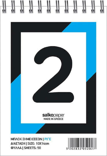 Salko Paper Notizblock Spirale 50 Blätter A6 Geregelt Blau