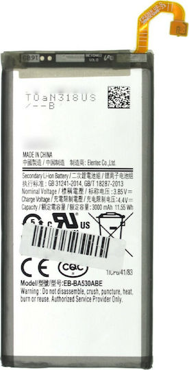 Συμβατή Μπαταρία Αντικατάστασης 3000mAh για Galaxy A8 2018