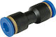 Lampa D-1 Σύνδεσμος 6mm Σετ 20τμχ