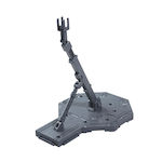 Namco - Bandai Action Base 1 Gray