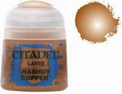 Citadel Layer Χρώμα Μοντελισμού Copper 12ml