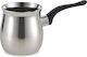 Briki aus Edelstahl in Silber Farbe 250ml