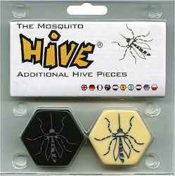 Gen42 Mosquito Token Gen42 Extension 101419