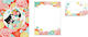 Djeco Invitation Envelope 19x15cm Multicolour