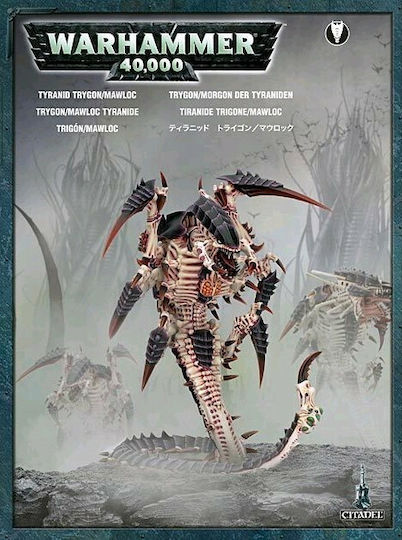Games Workshop Warhammer 40.000 Tyraniden Trygon Mawloc Figur