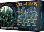 Games Workshop Moria & Angmar: Warriors of Minas Tirith Unbemalte Figuren 99121464016