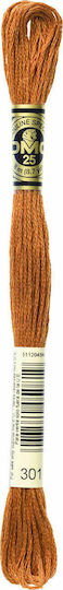 DMC Thread Embroidery Mouliné 117 Cotton in Brown color 8m Mahogany Medium