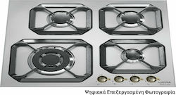 Lofra Автономен Inox 59.8x50.8εκ.