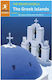 THE ROUGH GUIDE TO : GREEK ISLANDS 8TH ED Paperback B FORMAT