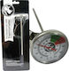 Rhino Coffee Gear Barista Thermometer 130mm