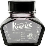 Kaweco Replacement Ink for Pen in Gray color 30ml 30ml