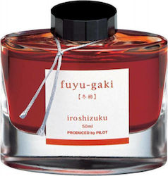 Pilot Iroshizuku Ανταλλακτικό Μελάνι για Πένα Π...