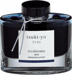 Pilot Iroshizuku Ανταλλακτικό Μελάνι για Πένα F...