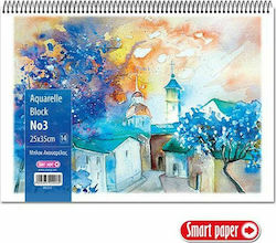 Watercolour Pad Smart Paper Μπλοκ Ακουαρέλας 14φ. No3 25x35cm 14 Sheets 80253