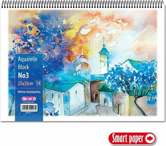 +Efo Watercolour Pad Smart Paper Watercolour Pad 14 sheets No3 25x35cm 14 Sheets (Μiscellaneous Designs)