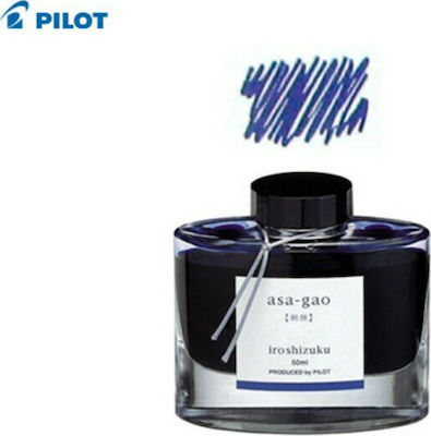 Pilot Iroshizuku Asa-Gao Ανταλλακτικό Μελάνι για Πένα σε Μπλε Χρώμα 50ml