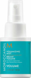Moroccanoil Volumizer 50ml Moroccanoil Volumizer 50ml