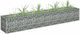 vidaXL Raised Planter Garden Fencing Material 1pcs Silver
