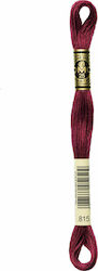 DMC Thread Embroidery Μουλινέ 117 Cotton in Red color 8m Garnet Medium