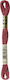 DMC Thread Embroidery Mouliné 117 Cotton 3722 8m