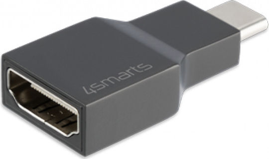 4Smarts Μετατροπέας USB-C male σε HDMI female Γκρι 1τμχ 30020
