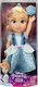 Jakks Pacific My Friend Cinderella Doll Disney Princess for 3++ Years 38cm.