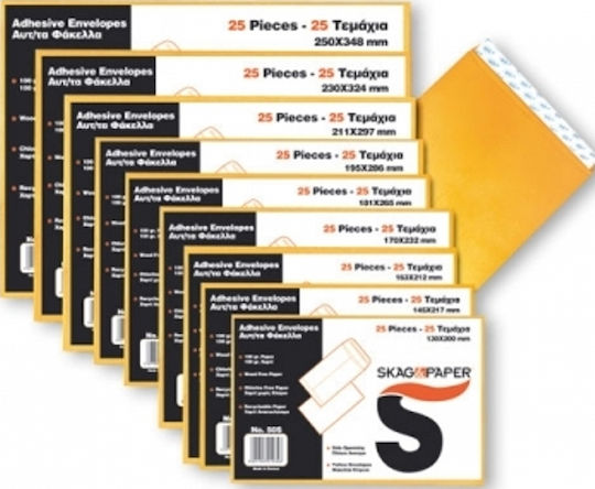 Skag Set of Envelopes Kraft Bag Type 25pcs in Beige Color