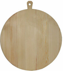 Wooden Kitchen Pastry Board Diameter30cm 1pcs