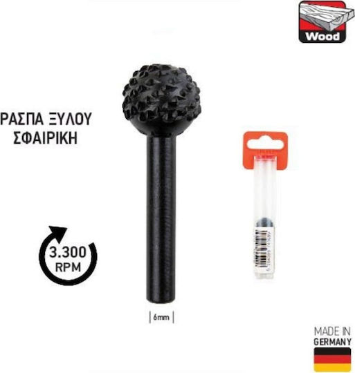 Benman Κοπτικό Εξάρτημα Εργαλείου για Ξύλο 15mm x 48mm x 6mm
