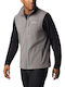 Columbia Fast Trek Men's Sleeveless Jacket Gray