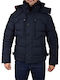 Stardust Χειμωνιάτικο Μπουφάν Puffer Navy Μπλε