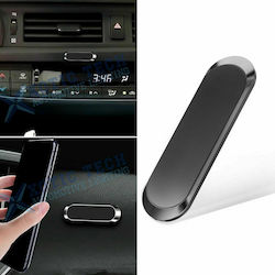 Universal Car Mobile Mount Black