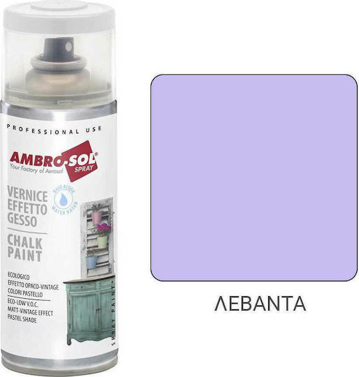 Ambro-Sol Chalk Paint Spray Κιμωλίας Λεβάντα Μωβ 400ml