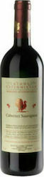 Ktima CHatzimichali Cabernet Sauvignon Червено Сух Шампоан 375мл