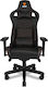 Yenkee YGC 200BK Artificial Leather Gaming Chair with Adjustable Arms Black