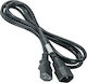 Akyga IEC C13 - IEC C14 Cable 1.8m Μαύρο AK-PC-03A