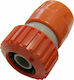 Siroflex 4455 Quick Connector Water Pipe with F...
