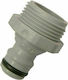 Siroflex 4410 Ρακόρ Βρύσης με Αρσενικό Σπείρωμα 19mm Γκρι