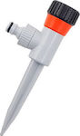 Siroflex Irrigation Nozzle