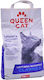 Queen Cat Άμμος Γάτας 5kg